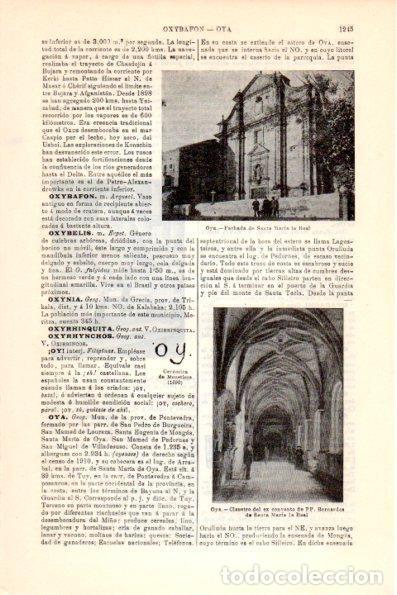 Postais: LAMINA V26366: Santa Maria la Real en Oya, Pontevedra - Varios