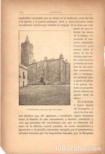 Cartoline: LAMINA V27084: Huelva. Iglesia del Salvador en Cortegana - Rodrigo Amador de los Rios