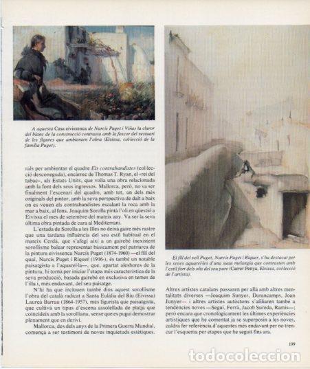 Postkarten: LAMINA V27186: Carrer Penya per N. Puget i Riquer - Francesc Fontbona