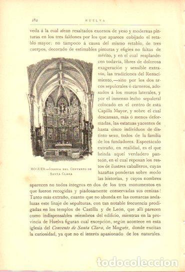 Postcards: LAMINA V27036: Huelva. Interior iglesia del convento de Santa Clara en Moguer - Rodrigo Amador de lo