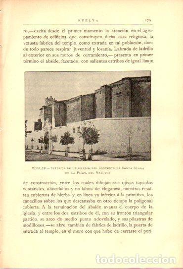 Postkarten: LAMINA V27035: Huelva. Iglesia del convento de Santa Clara en Moguer - Rodrigo Amador de los Rios