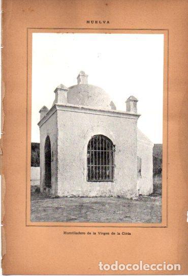 Postales: LAMINA V27060: Huelva. Humilladero de la Virgen de la Cinta - Rodrigo Amador de los Rios