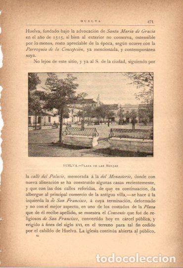 Postais: LAMINA V27053: Huelva. Plaza de las Monjas - Rodrigo Amador de los Rios