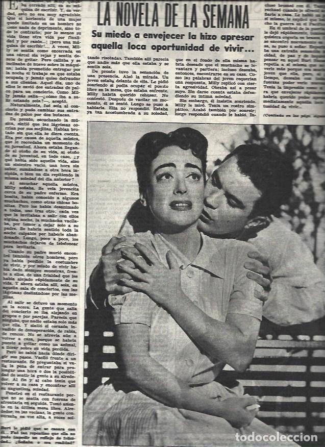 Postales: LAMINA 32863: Joan Crawford en Tempestad de oto&ntilde;o - VVAA