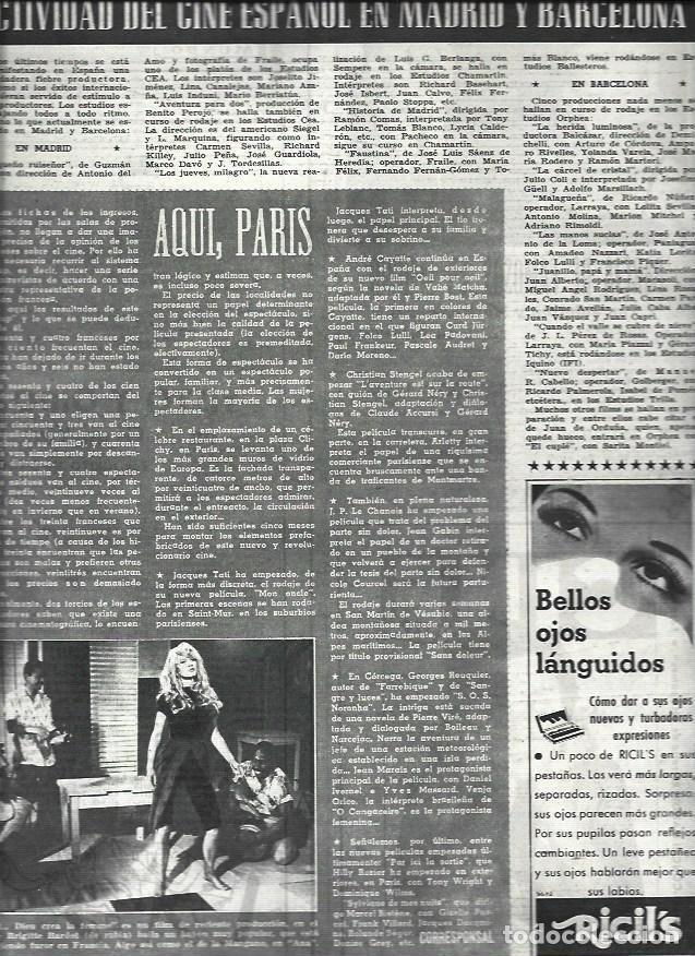 Cartes Postales: LAMINA 32765: Brigitte Bardot en Y Dios creo a la mujer - VVAA