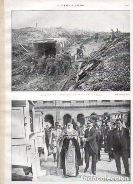 Cartoline: LAMINA V20895: Pope bendiciendo ambulancias junto a Poincare y general Dubail - Augusto Riera