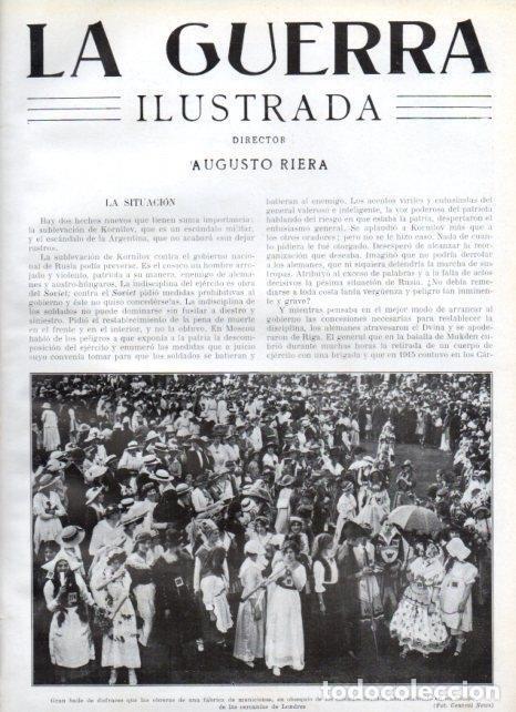Postcards: LAMINA V20602: Obreras inglesas en baile de disfraces en Londres - Augusto Riera