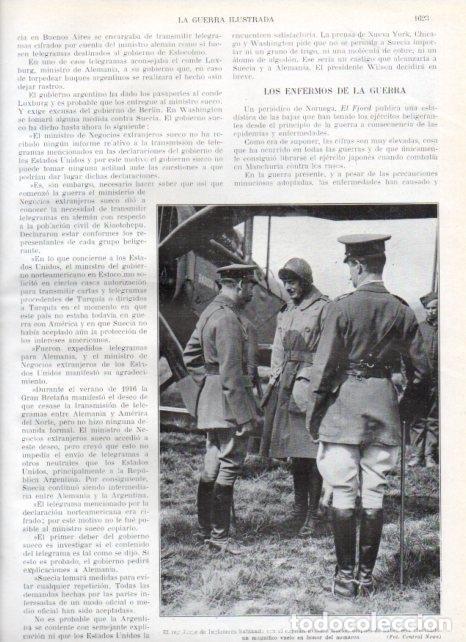 Cartes Postales: LAMINA V20603: Jorge de Inglaterra junto a aviador Hucke - Augusto Riera