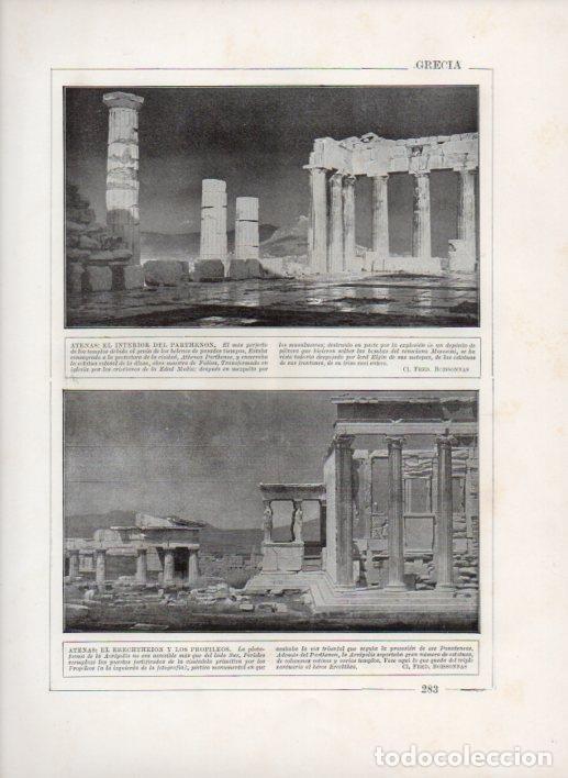 Postais: LAMINA V27730: Interior del Parthenon y el Erechtheion y los Propileos, Atenas - Varios