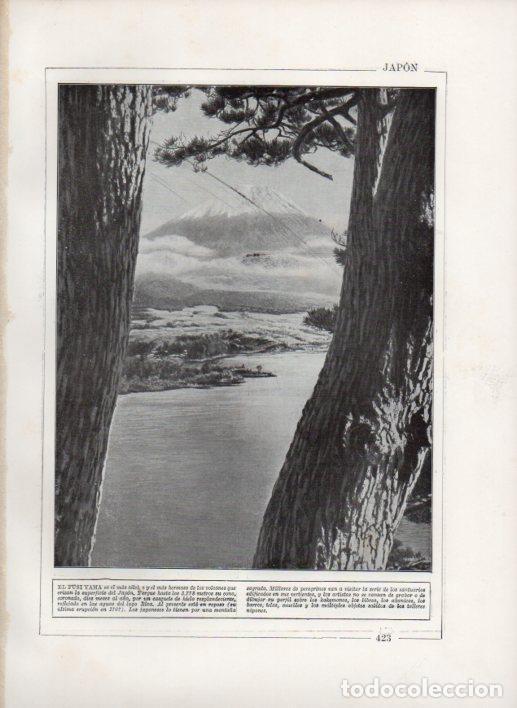 Postais: LAMINA V27767: Vista del Fusiyama, Japon - Varios