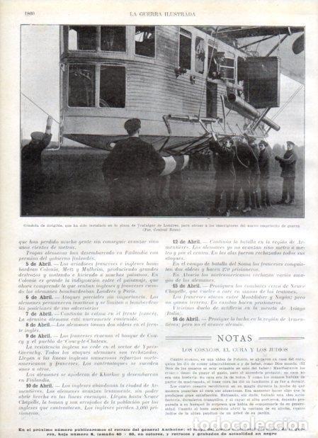 Postkarten: LAMINA V20740: Gondola de dirigible en la plaza de Trafalgar en Londres - Augusto Riera