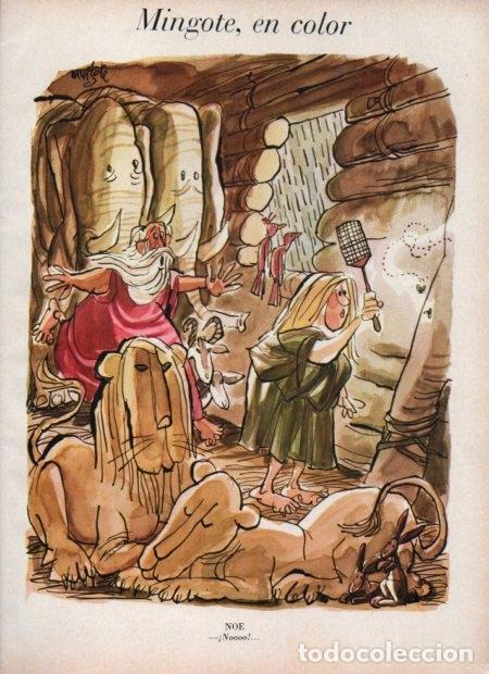 Postcards: LAMINA V21480: Ilustracion de Mingote en color para Blanco y Negro numero 2849 - Varios