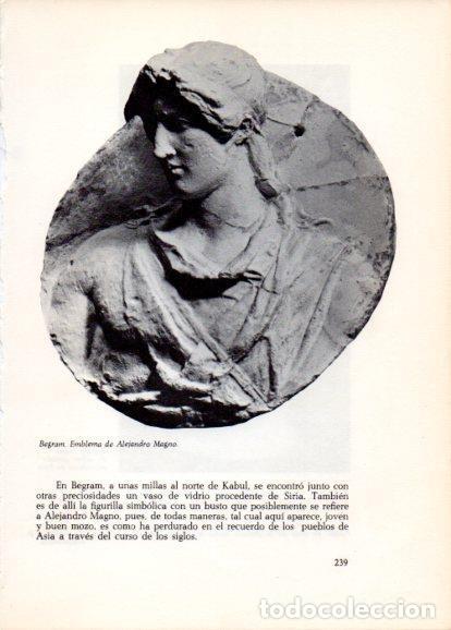 Cartoline: LAMINA V28281: Emblema de Alejandro Magno, Begram - Peter Bamm