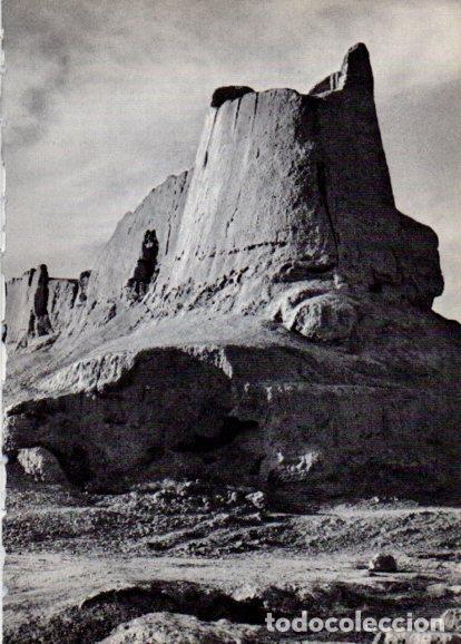 Postkarten: LAMINA V28286: Macizos de Balkh - Peter Bamm