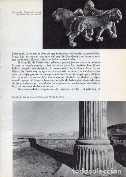 Cartoline: LAMINA V28270: Columna de la Puerta de Jerjes - Peter Bamm