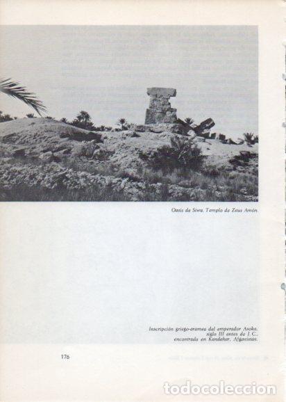 Cartes Postales: LAMINA V28256: Templo de Zeus Amon en Oasis de Siwa - Peter Bamm