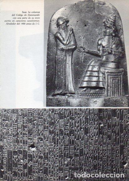 Postkarten: LAMINA V28266: Columna del codigo de Hammurabi, Susa - Peter Bamm