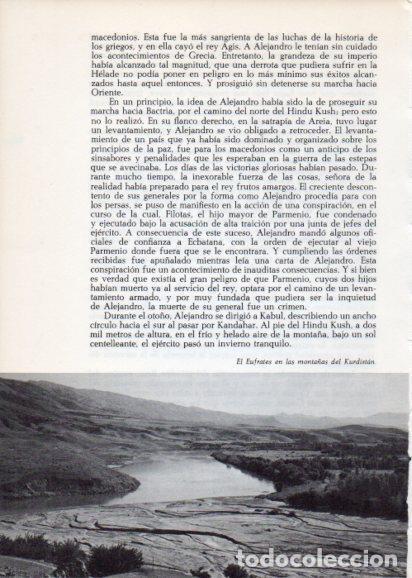 Postcards: LAMINA V28258: El Eufrates en las monta&ntilde;as del Kurdistan - Peter Bamm