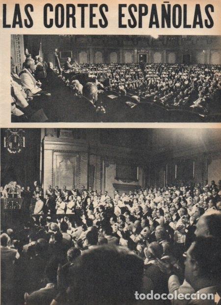 Postcards: LAMINA V21393: Franco en las Cortes Espa&ntilde;olas - Varios