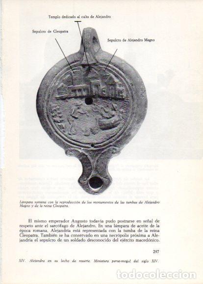 Postales: LAMINA V28306: Lampara romana con los monumentos de las tumbas de Alejandro y Cleopatra - Peter Bamm