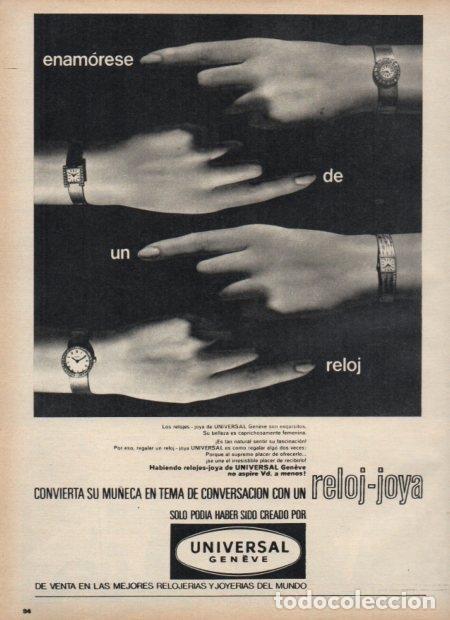 Postales: LAMINA V21567: Publicidad Universal Geneve reloj joya - Varios