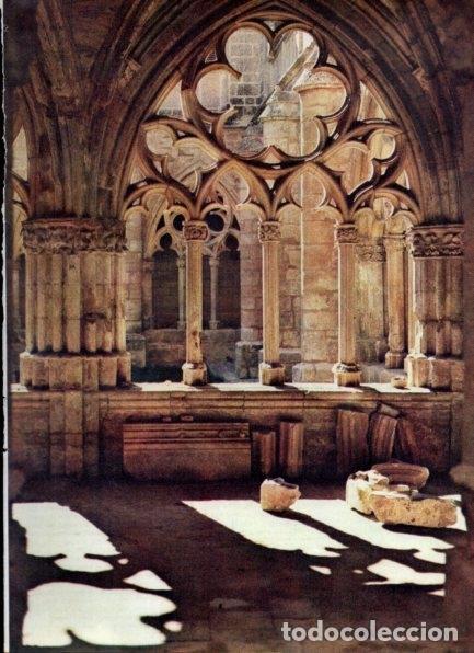 Postcards: LAMINA V21215: Claustro del Monasterio de Fresdeval en Burgos - Varios
