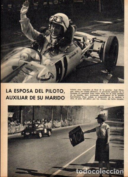 Postales: LAMINA V21207: Jose Perez y su coche Tapia Bultaco - Varios