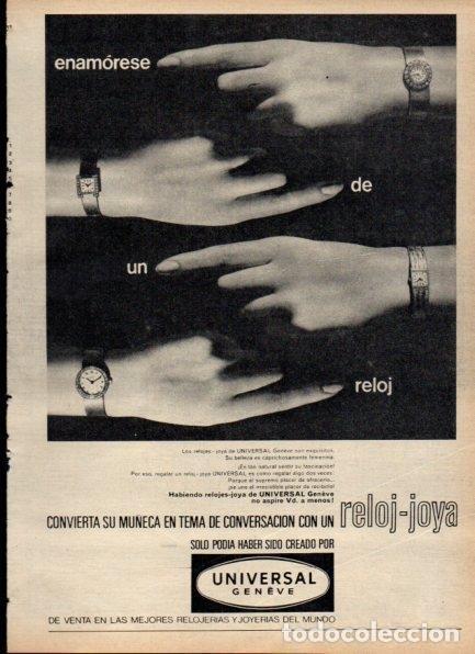 Postales: LAMINA V21205: Publicidad reloj-joya de Universal Geneve - Varios
