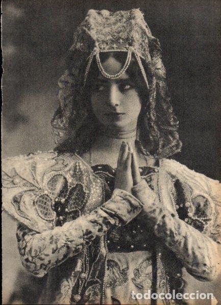 Postales: LAMINA V21210: Cleo de Merode - Varios