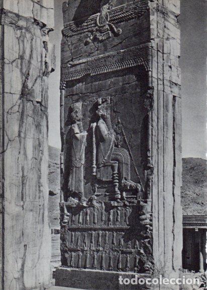 Postkarten: LAMINA V28229: Relieve de Dario el Grande, Persepolis - Peter Bamm