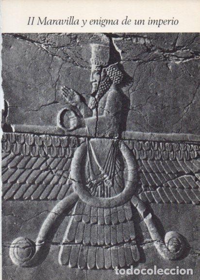 Cartoline: LAMINA V28214: Ahura-Mazda, puerta de Persepolis - Peter Bamm