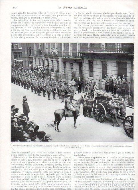 Cartoline: LAMINA V22441: Entierro del oficial ruso capitan Mileant - Augusto Riera