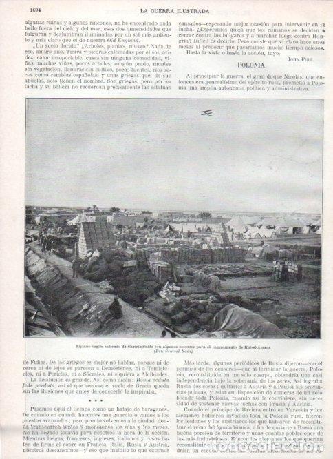 Cartoline: LAMINA V22483: Biplano ingles saliendo de Sheirik-Saide - Augusto Riera