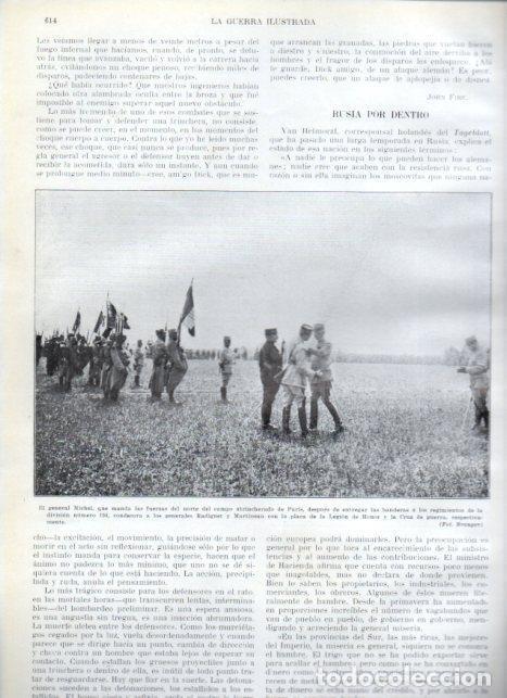 Postales: LAMINA V22234: General Michel condecorando a generales Radiguet y Martineau - Augusto Riera