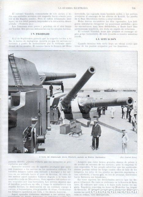 Postales: LAMINA V22293: Dreadnought Queen Elisabeth en Mudros, Dardanelos - Augusto Riera