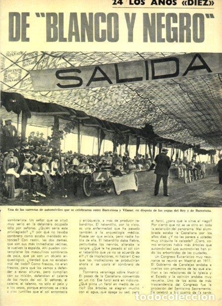 Postcards: LAMINA V22066: Carrera de automoviles entre Barcelona y Vilasar - Varios