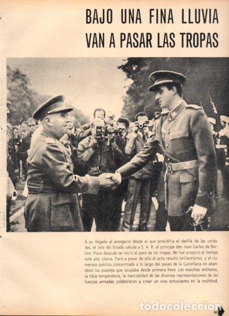 Postais: LAMINA V21978: Franco y principe Juan Carlos en desfile militar - Varios
