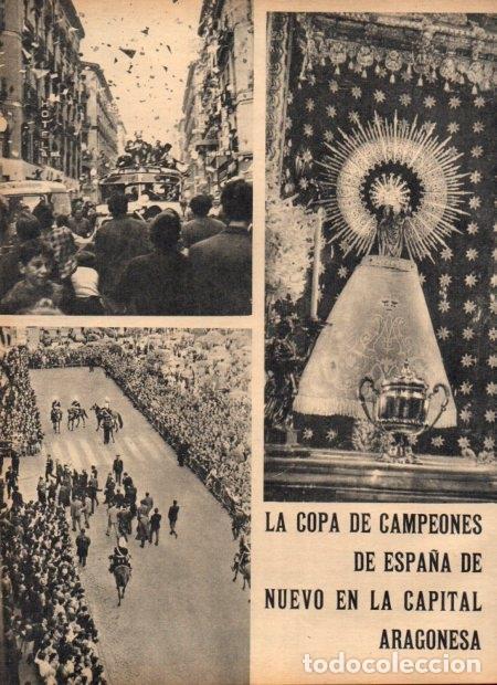 Postkarten: LAMINA V21988: La Copa de campeones en Zaragoza - Varios