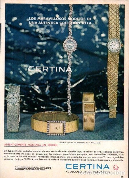 Postales: LAMINA V22155: Publicidad Certina - Varios