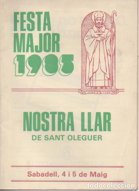 Postkarten: Varios E00546: Programa de Festa Major Sabadell 1985 - Varios