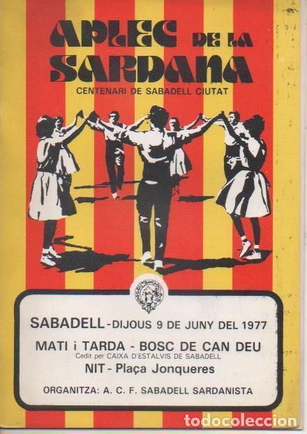 Postkarten: Varios E00555: Aplec de la Sardana Sabadell 1977 - Varios