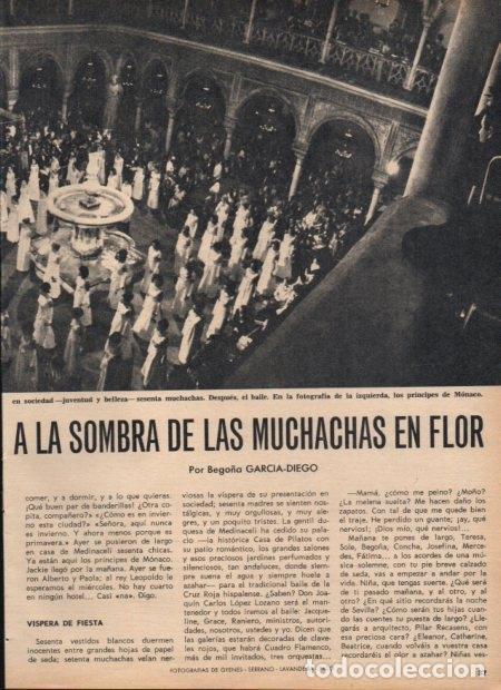 Postkarten: LAMINA V21759: Baile de debutantes en Sevilla - Varios