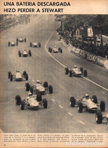 Postais: LAMINA V21796: I Gran Premio de Barcelona formula 3 - Varios
