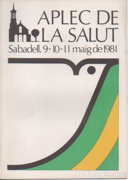 Postkarten: Varios E00567: Aplec de la Salut. Sabadell 1981 - Varios