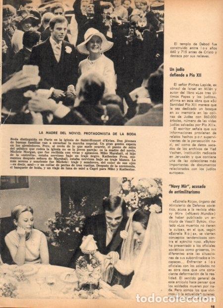 Postkarten: LAMINA V21881: Michele Morgan en la boda de su hijo - Varios