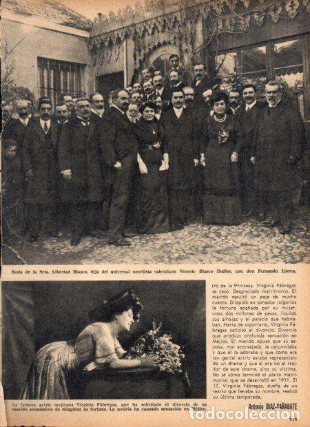 Postales: LAMINA V21811: Boda de la hija de Vicente Blasco Iba&ntilde;ez - Varios