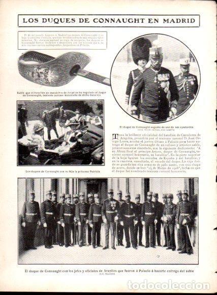 Postais: LAMINA V22845: Los duques de Connaught en Madrid - Varios