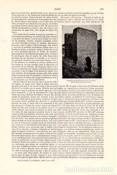 Postales: LAMINA V28664: Ruinas del torreon Ba&ntilde;o de la Cava, Toledo - Varios