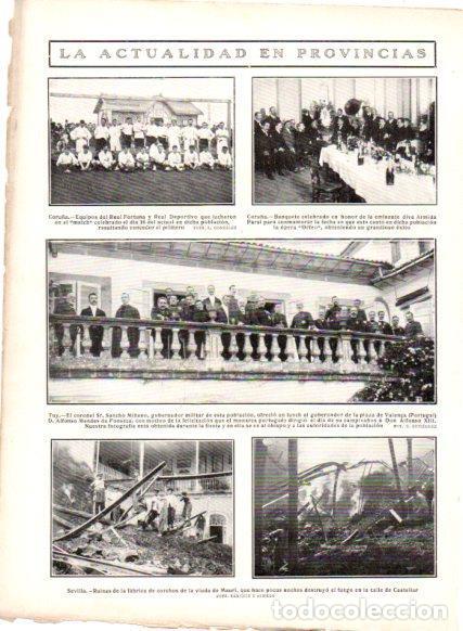 Postkarten: LAMINA V22779: Equipos del Real Fortuna y Real Deportivo en La Coru&ntilde;a - Varios