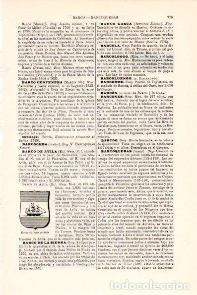 Postkarten: LAMINA V28693: Escudo del Barco de Avila, Salamanca - Varios